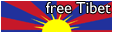 free_tibet.gif